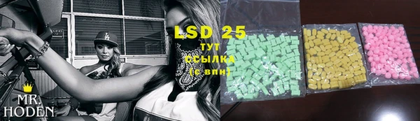 круглые Бугульма