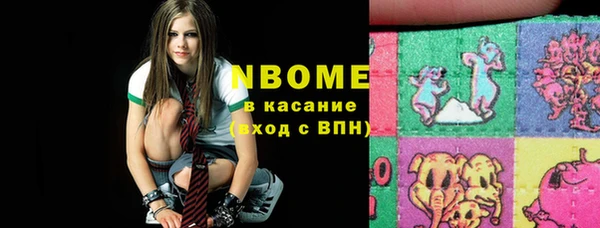 круглые Бугульма