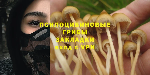 кокаин колумбия Верея