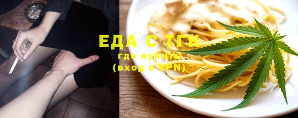 кокаин колумбия Верея