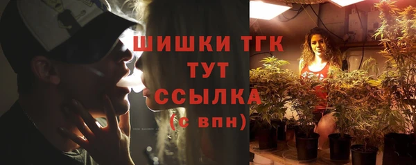 дживик Верхнеуральск