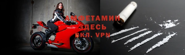 кокаин колумбия Верея