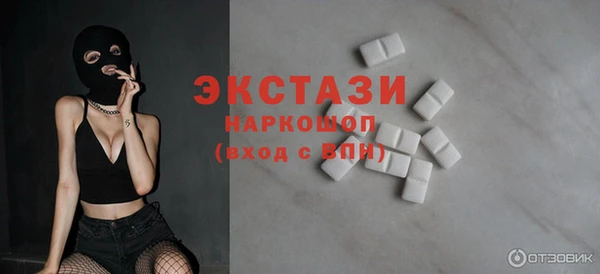 кокаин колумбия Верея