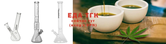 не бодяженный Бронницы