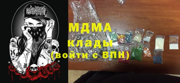 кокаин колумбия Верея