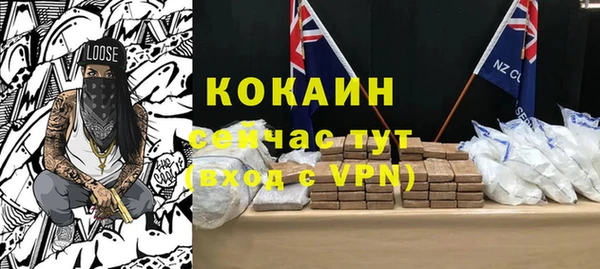 круглые Бугульма