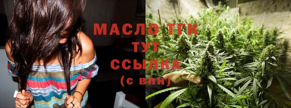 кокаин колумбия Верея