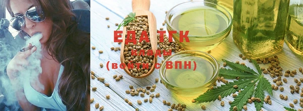 дживик Верхнеуральск
