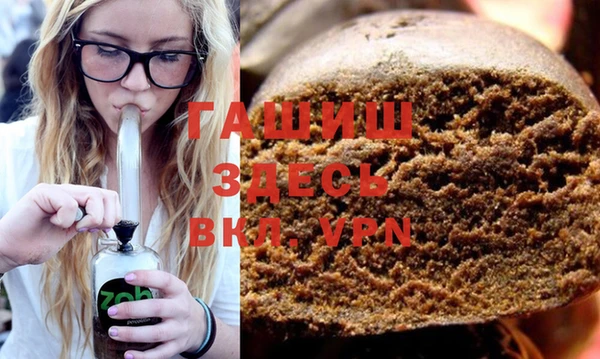 не бодяженный Бронницы