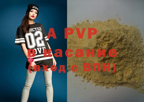 дживик Верхнеуральск