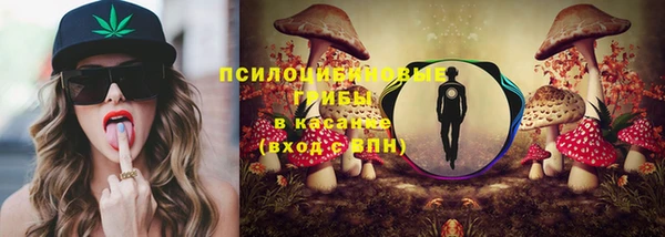 круглые Бугульма