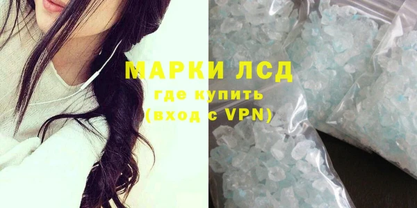 дживик Верхнеуральск