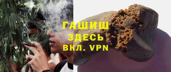 винт Бородино
