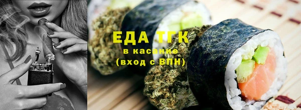 винт Бородино