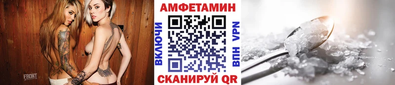 МЕТАМФЕТАМИН Methamphetamine  Купить где  Гаврилов-Ям 